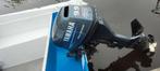 Yamaha 9.9 PK High Trust Buitenboordmotor, Ophalen of Verzenden, Gebruikt