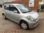 Daihatsu Sirion 2 1.3-16V Comfort airco nieuw apkautomaat!, Auto's, Daihatsu, Gebruikt, 4 cilinders, 930 kg, Euro 4