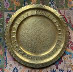 Marokkaanse Koperen Schaal 80 cm, Huis en Inrichting, Woonaccessoires | Schalen en Manden, Ophalen, Overige materialen, Gebruikt