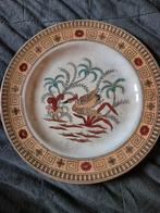 Oud Petrus Regout Bord - Panama Decor, Antiek en Kunst, Ophalen