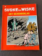 Suske en Wiske | 261 | Het berenbeklag, Ophalen of Verzenden, Zo goed als nieuw, Willy Vandersteen