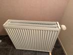 Radiator, Ophalen, 30 tot 80 cm, Gebruikt, Radiator