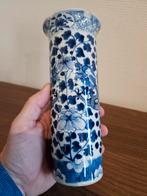 Antiek Chinees porselein vaasje draken vaas CHIPS BOVENRAND, Ophalen of Verzenden