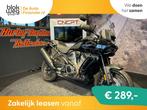 Harley-Davidson PAN AMERICA S SPOKE € 16.990,00, Motoren, Motoren | Harley-Davidson, Bedrijf, Toermotor