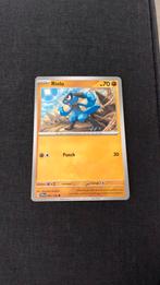 Riolu, Ophalen of Verzenden, Zo goed als nieuw