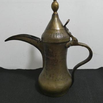 Arabische Dallah traditionele Koffiepot–koper antiek [1208] beschikbaar voor biedingen