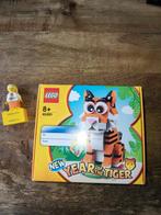 Lego Year of the Tiger 40491, Nieuw, Complete set, Ophalen of Verzenden, Lego