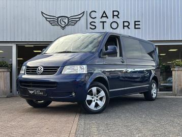 Volkswagen Transporter 2.5 TDI 340 Trendline DC |AIRCO|TREKH beschikbaar voor biedingen