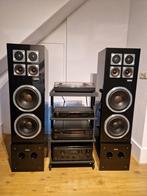 Vintage highend denon audio. DCD 3560,  PMA 1560, TU 1500 RD, Audio, Tv en Foto, Ophalen, Zo goed als nieuw, Speakers, Denon
