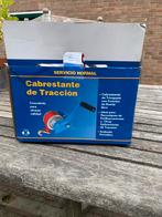 Lier, Ophalen, Nieuw
