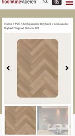 Pvc visgraat plak - Hoomline 53.44m², Huis en Inrichting, Ophalen, Nieuw, Beige, Parket