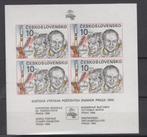 Tjechoslowakije ongetand blok interkosmos Praga 88, Postzegels en Munten, Postzegels | Thematische zegels, Overige thema's, Ophalen of Verzenden