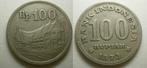 Indonesië 100 Rupiah 1973, Ophalen of Verzenden, Zuidoost-Azië, Losse munt