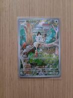 Meowth 106/094 Pokemon, Ophalen of Verzenden, Zo goed als nieuw, Losse kaart, Foil