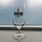 Heineken glas op voet met molen in logo, Ophalen of Verzenden, Nieuw, Glas of Glazen, Heineken