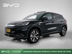 BYD ATTO 3 Comfort 60 kWh | Modeljaar 2025 | Zwart Leder | 1, Auto's, BYD, Gebruikt, Zwart, 204 pk, Adaptive Cruise Control