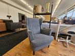 Fauteuil - Grijs, 75 tot 100 cm, Zo goed als nieuw, Info@homefriesland.nl, Kelvinstraat 6