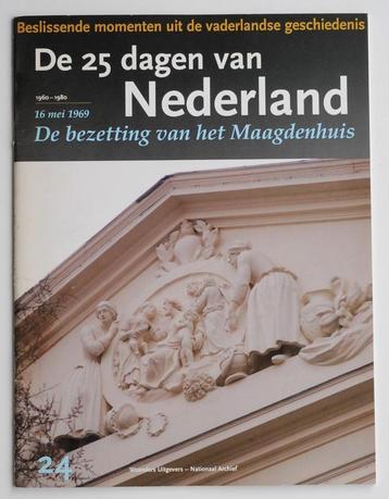 Jong! 1960-1980 - De bezetting van het Maagdenhuis (2006) beschikbaar voor biedingen