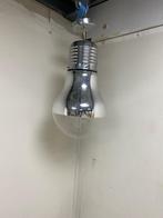 Retro hanglamp, Ophalen, Huis en Inrichting