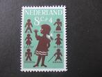 plaatfout 804 , postfris., Verzenden, Na 1940, Postfris