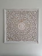 Houten Wanddecoratie - Prachtig Handgesneden Paneel, Huis en Inrichting, Woonaccessoires | Wanddecoraties, Ophalen