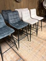 Barkrukken €109 per stuk direct leverbaar kruk stof en leer, Slim meubelen, Lindberghstraat 29, Nieuw, Ophalen of Verzenden