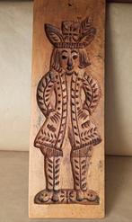 Speculaasplank, Verzenden