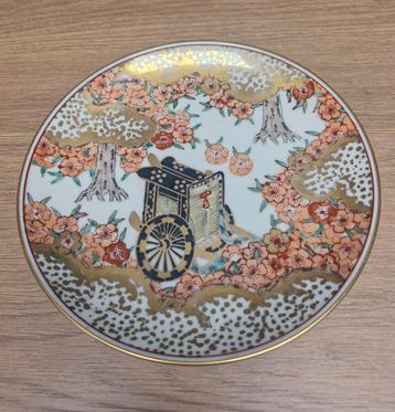 Vintage imari bord beschikbaar voor biedingen