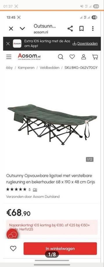 Opvouwbare ligstoel met verstelbare rugleuning en bekerhoude beschikbaar voor biedingen