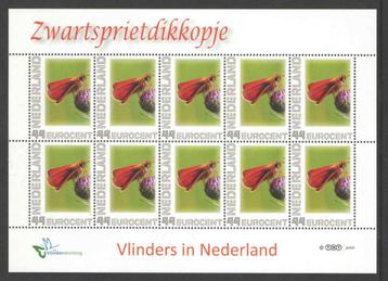 Postzegels Vlinders in Nederland: Zwartsprietdikkopje beschikbaar voor biedingen