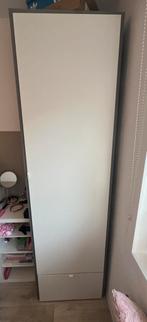 Ikea kast, Ophalen, Overige materialen, Minder dan 50 cm, Gebruikt