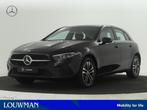 Mercedes-Benz A-Klasse 250 e Star Edition | Dodehoekassisten, Auto's, Nieuw, 1600 kg, Te koop, Alcantara