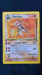 Kabutops 1st Edition Fossil - NM, Hobby en Vrije tijd, Verzamelkaartspellen | Pokémon, Ophalen of Verzenden, Zo goed als nieuw
