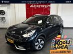 Kia Niro 1.6 GDi Hybrid DynamicLine NL auto ,Cruise control, Auto's, Kia, Gebruikt, Euro 6, 2 kWh, Blauw