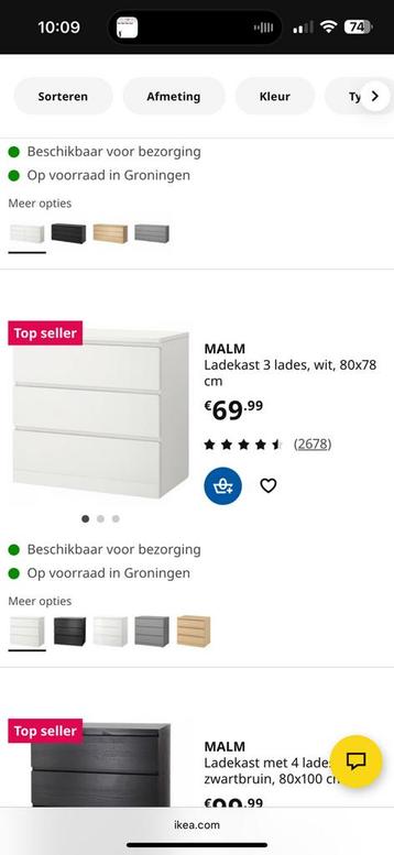 2x Malm ladekast ikea - afbeelding 3