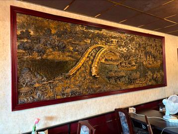 Groot Chinees Reliëfkunstwerk beschikbaar voor biedingen