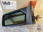 NOS buitenspiegel links voor Mercedes-Benz W126, Auto-onderdelen, Spiegels, Ophalen of Verzenden, Nieuw, Mercedes-Benz