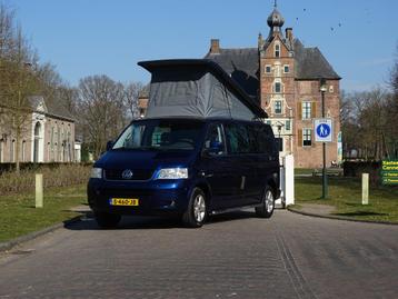Volkswagen CAMPER VERKENNER CAMPER is in nieuw staat beschikbaar voor biedingen