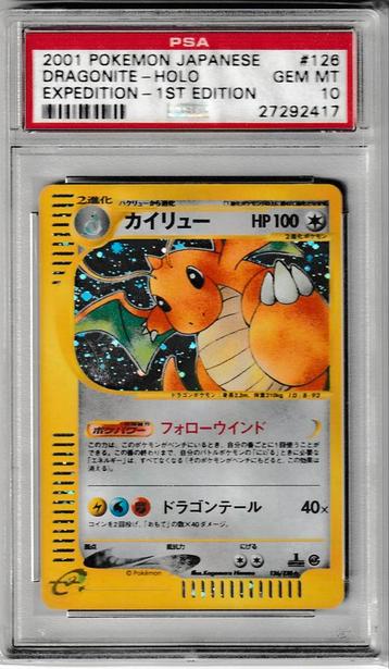 Dragonite Holo Japanese 1st edition PSA 10 beschikbaar voor biedingen