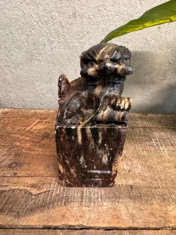 Foo dog stempel beschikbaar voor biedingen