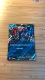 N’s Zoroark EX 098/159, Ophalen of Verzenden, Nieuw, Losse kaart