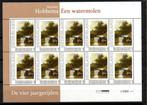 vel persoonlijke zegels - een watermolen, Ophalen of Verzenden, Na 1940, Postfris