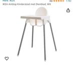 IKEA antilop kinderstoel, Gebruikt, Ophalen