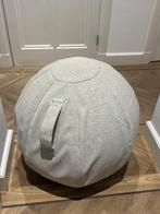 BOL SOFA zitbal van VLUV (concentratie-/zitbal), Ophalen, Zo goed als nieuw, Beige, Overige typen