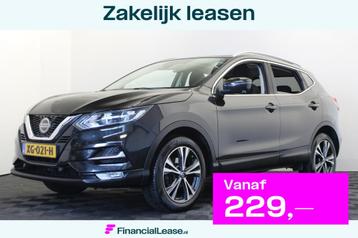 Nissan QASHQAI 1.2 N-Connecta |Pano| beschikbaar voor biedingen