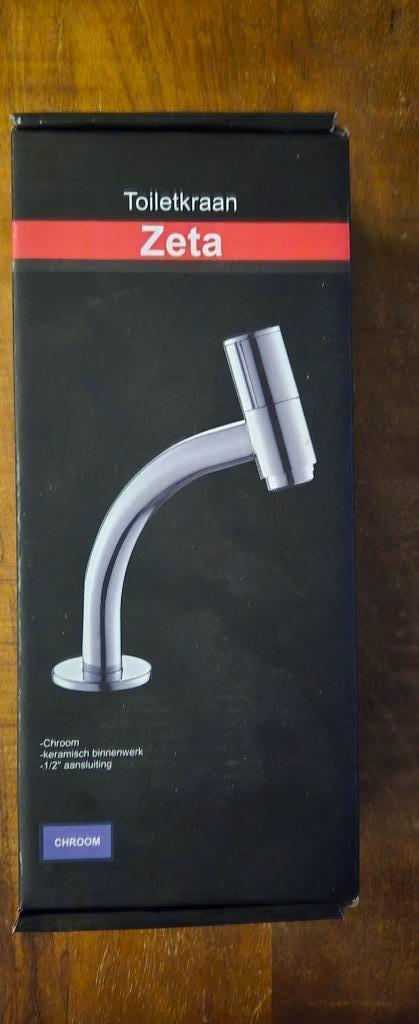 Zeta Toiletkraan – Chroom – NIEUW in doos!, Doe-het-zelf en Verbouw, Sanitair, Nieuw, Kraan, Chroom, Ophalen of Verzenden