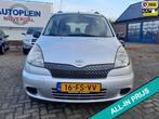 Toyota Yaris Verso 1.3-16V VVT-i Luna super praktischebetrou, Auto's, Toyota, Voorwielaandrijving, 1299 cc, 4 cilinders, 400 kg