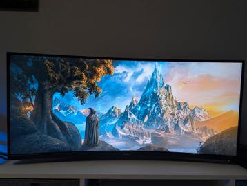 Dell s3422DWG game monitor 34 inch beschikbaar voor biedingen