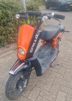 Gamax spillo, Ophalen of Verzenden, Zo goed als nieuw