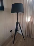 Vloerlamp van Ikea, in goede staat., Ophalen, Zwart, Rond, Zo goed als nieuw